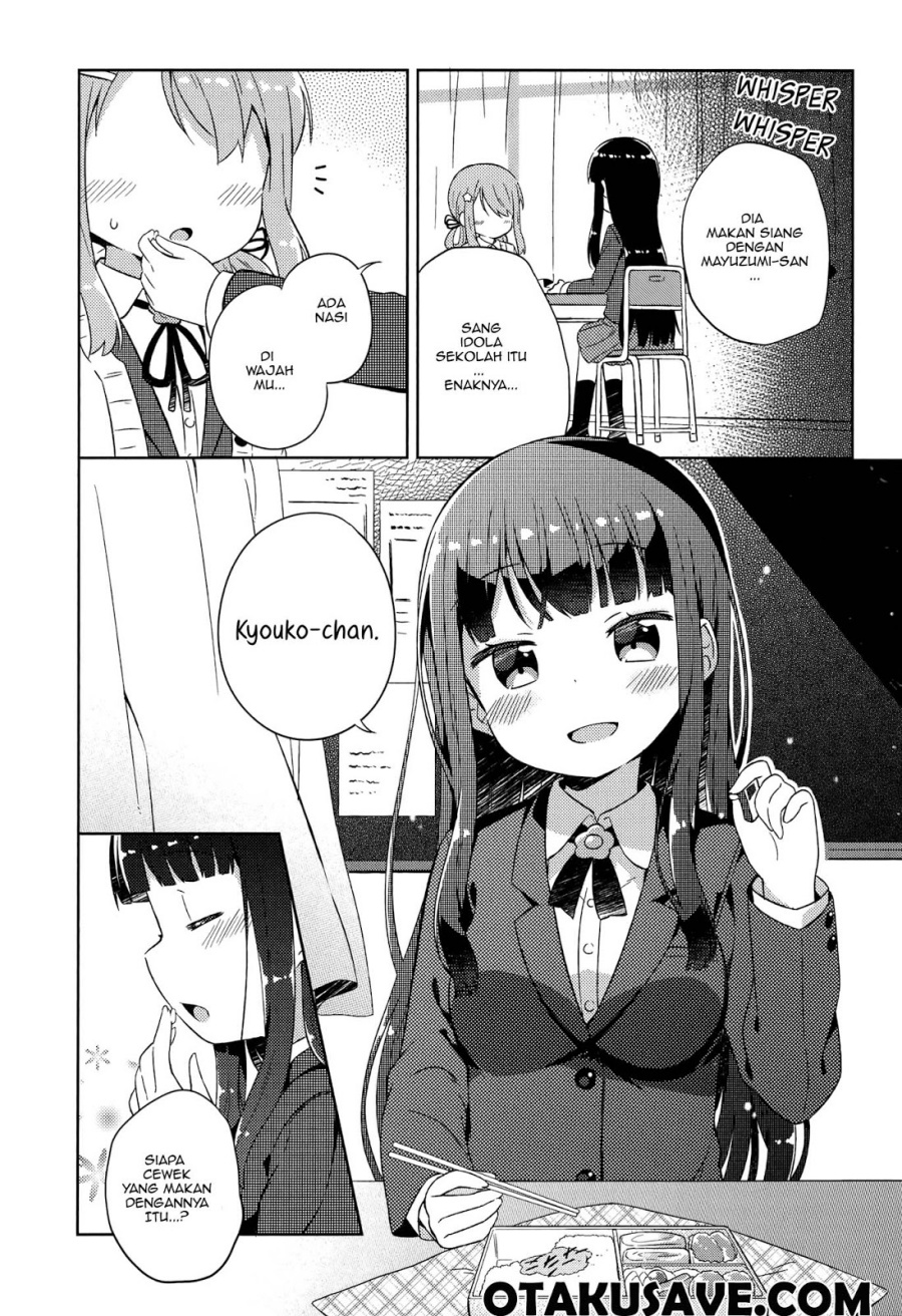 Kyou mo Onnanoko wo Kouryaku shita Chapter 02 Gambar 1